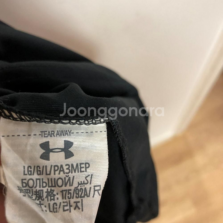 언더아머 남성 반팔티 100L--4