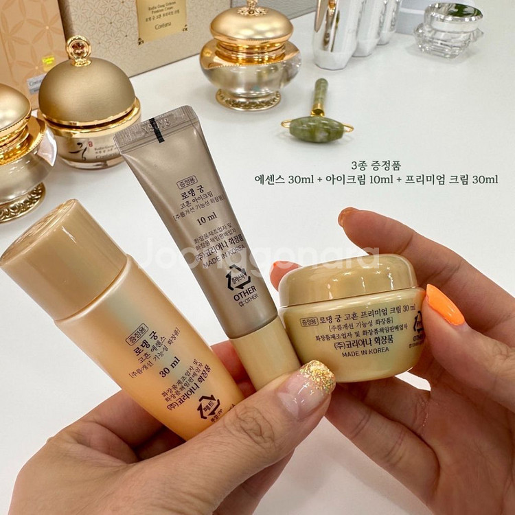 [정품] 코리아나 로댕 궁 고흔 한방 6종세트--2