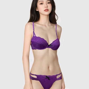 레이스 브라팬티세트 사이즈선택 무료배송