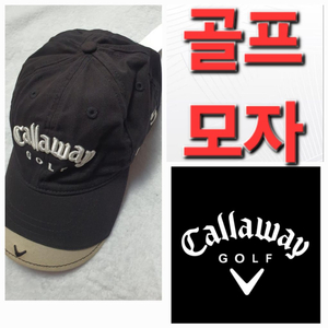 남성 캘러웨이 봄 여름 가을 골프 모자 갭 선갭