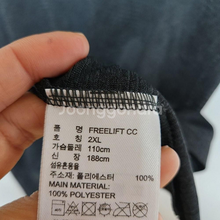 아디다스 남성 반팔티 110XXL--3