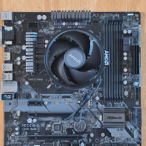 2600x + asrock b450m pro4