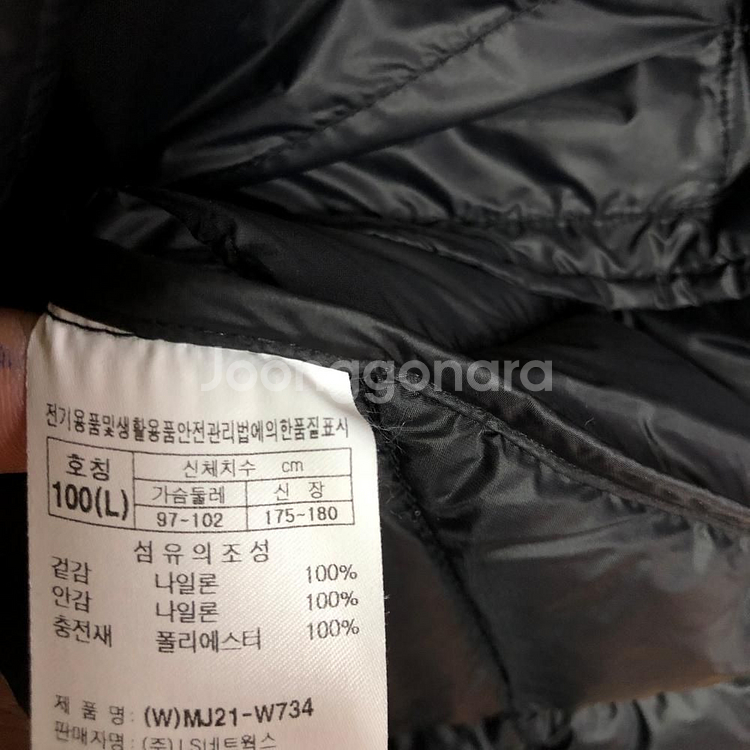 프로스펙스 남성 경량 패딩 100L--4