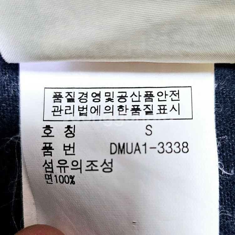 [S][데님앤서플라이] 플레드 체크 플라넬 빈티지셔츠--5