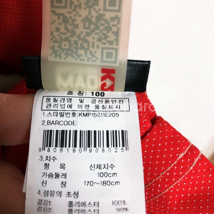 K2 남성 봄가을 긴팔티 100L--2