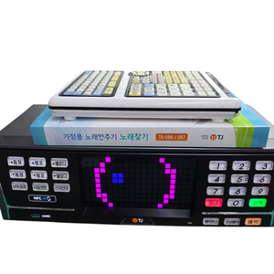 태진반주기 B70+책+리모컨 포함