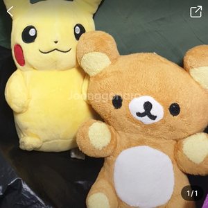 피캬츄+리락쿠마 키링작은인형!