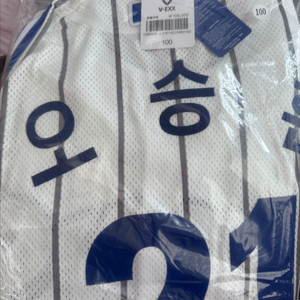 삼성 프로페셔널 02 올드