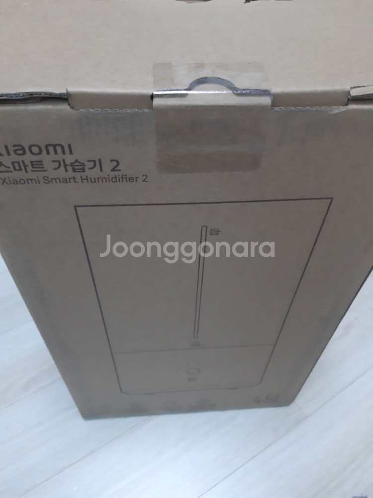 (새제품)샤오미 스마트 가습기2 팝니다--0