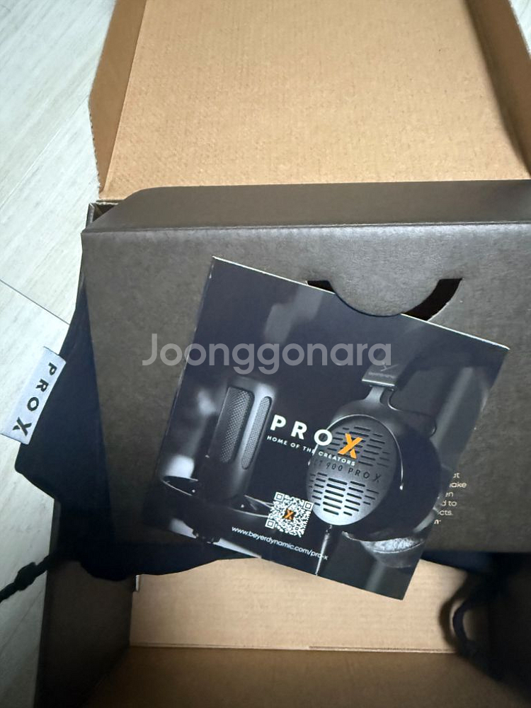베이어다이나믹 dt900 pro x 헤드폰--2