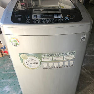 1 (무료배송설치) 중고세탁기 통돌이 15키로