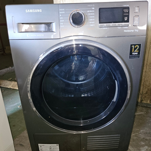 38 (무료배송설치) 중고건조기 9KG 삼성