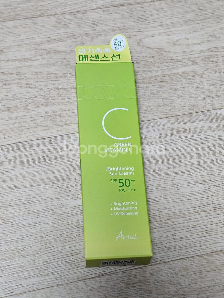 아리얼 그린 비타민 씨 브라이트닝 선크림 50ml--0