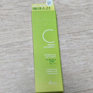 아리얼 그린 비타민 씨 브라이트닝 선크림 50ml