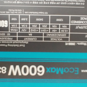 에코맥스 잘만 600w 83+ 파워 서플라이 팝니다