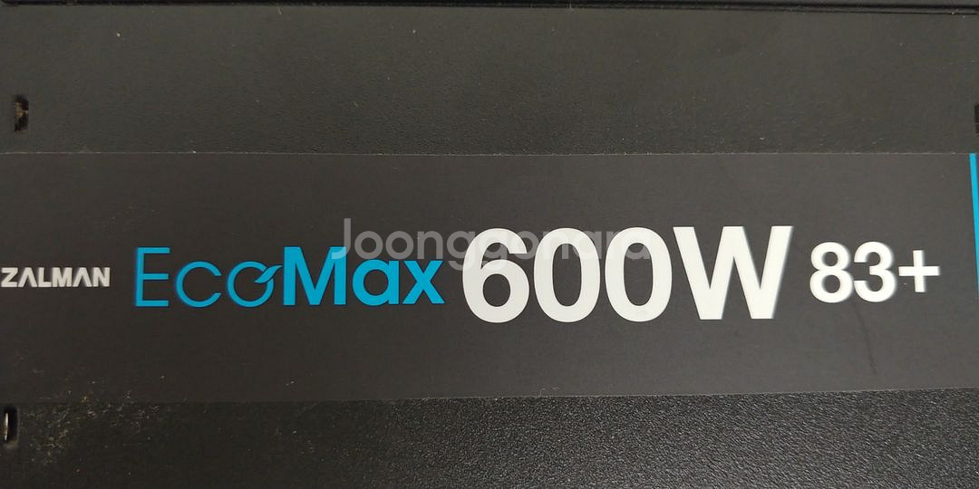 에코맥스 잘만 600w 83+ 파워 서플라이 팝니다--2