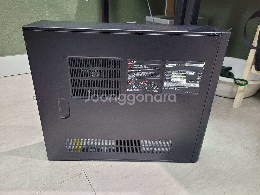 삼성전자 DB400S9A 슬림형 사무실 PC 본체--2