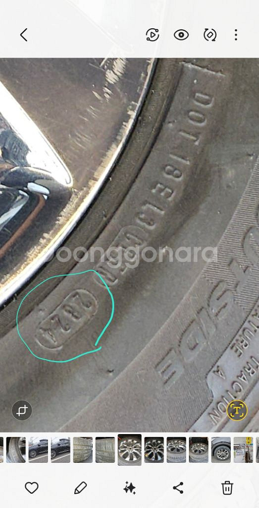 쏘렌토 크롬휠+235/55R19넥센 타이어(1본)--4