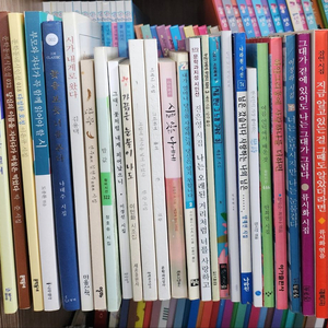 각종 시집 25권 모음