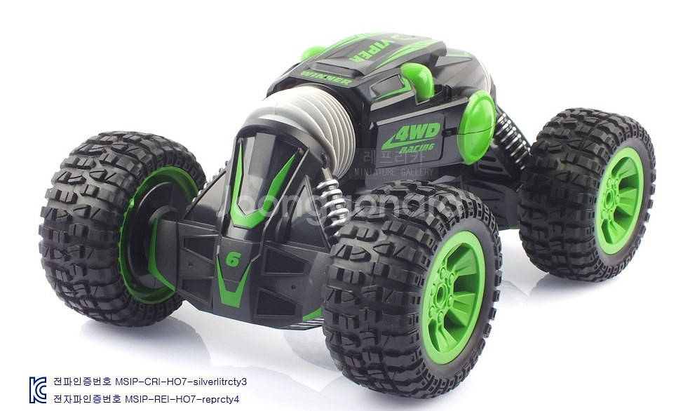 1/10 Stunt Crawler 변신자동차 RC카--5