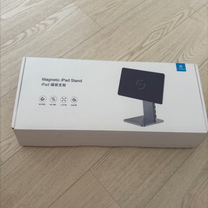 Hagibis 마그네틱 스탠드 iPad Pro 12.9