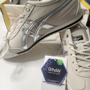 오니츠카 타이거 멕시코66