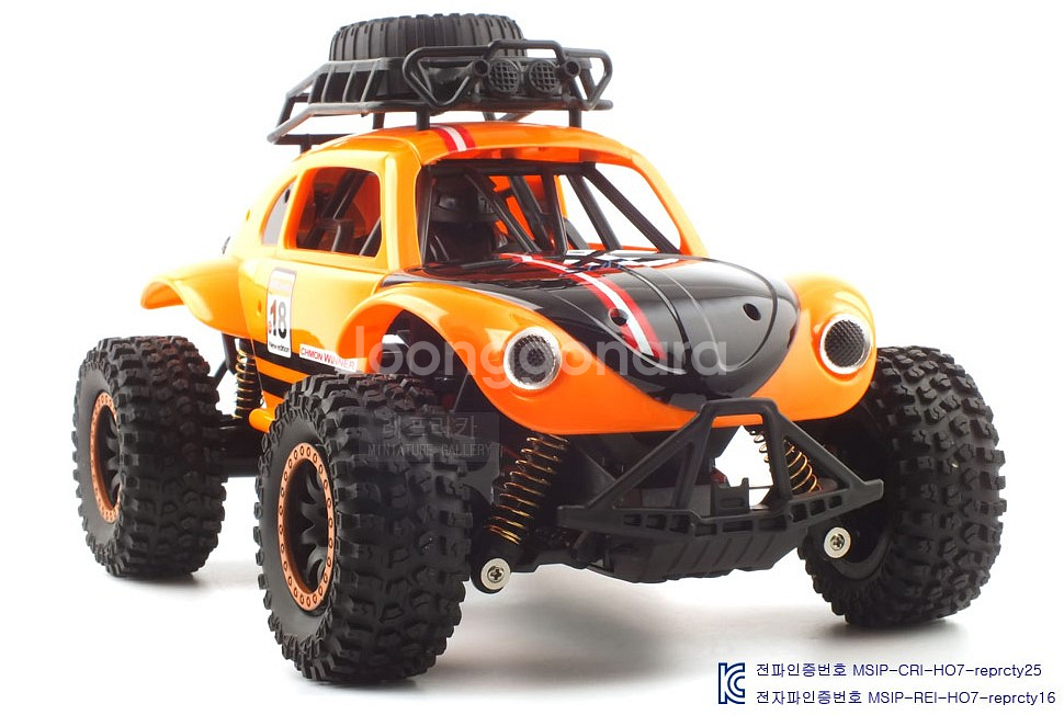 [2.4GHz] Bumblebee 비틀 1/14 RC카--6