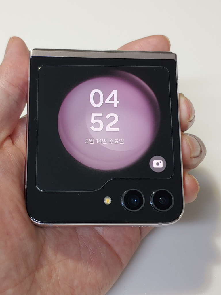 플립5 라벤더 42만 정상해지