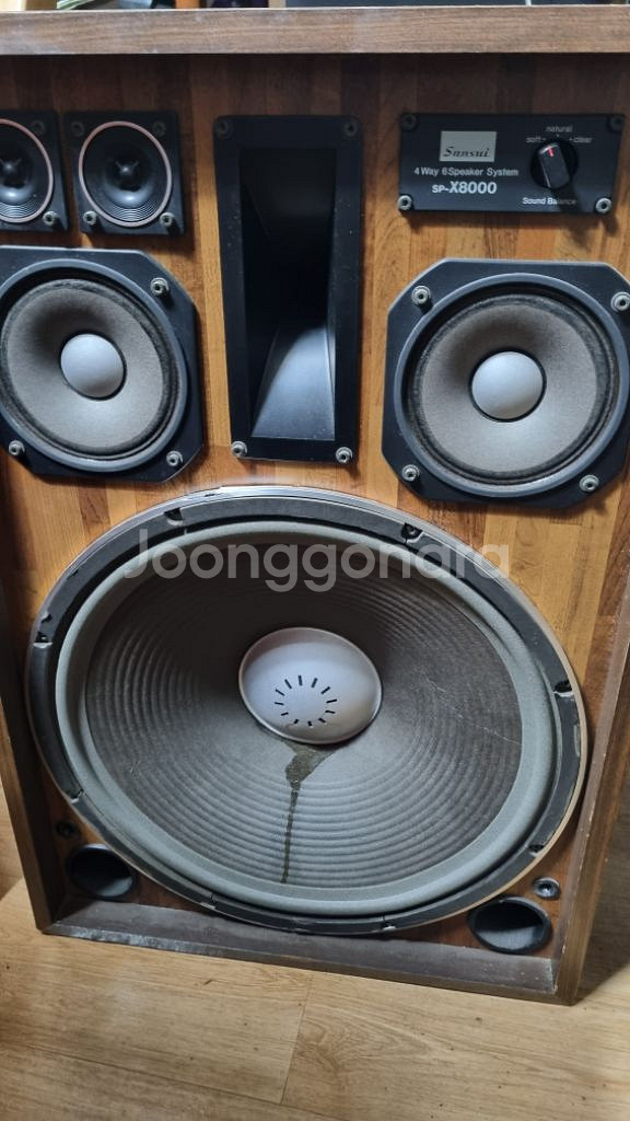 산수이SP- X8000스피커한조(두통)--9