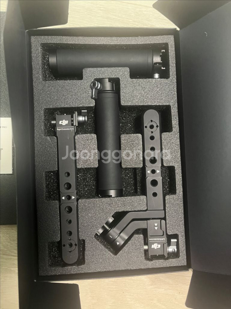 DJI Twist Dual Grip Handle--1