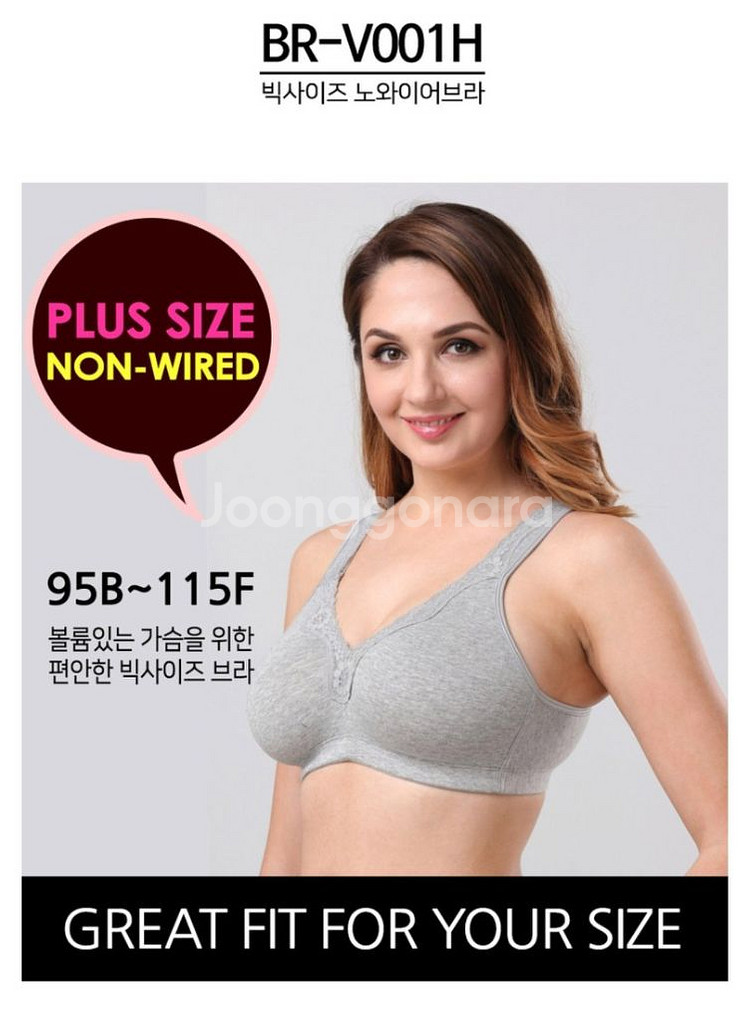 빅사이즈 홑겹 노와이어 브라 브레지어 언더웨어 3개--0