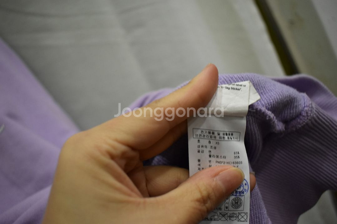 널디 여성 맨투맨 85--3
