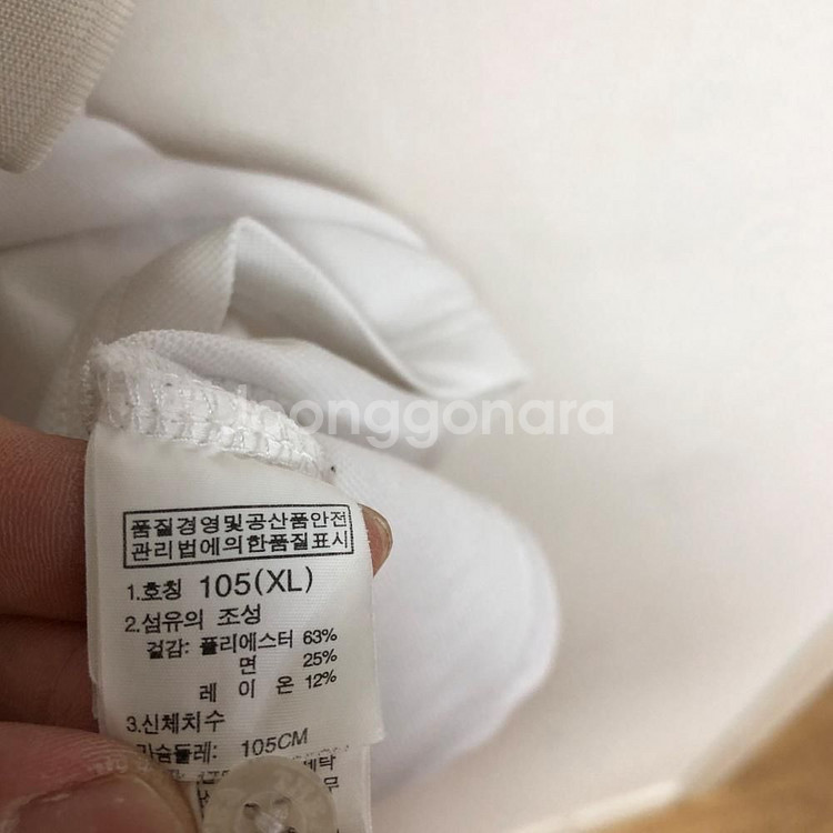 노스페이스 남성 반팔티 105XL--4