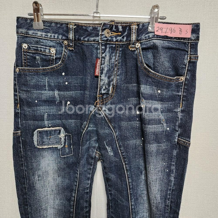 디스퀘어드2 남성 청바지 29인치--1