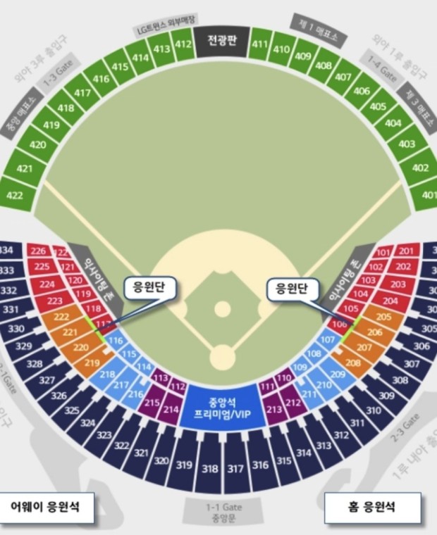 5/20~22일 두산 vs SSG 1루 오렌지 통로석