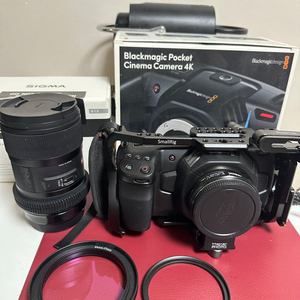 bmpcc 4k렌즈+메타본즈+케이지+시그마1835렌즈