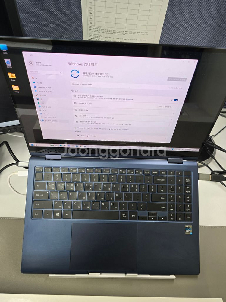 갤럭시 북 Pro 360 NT950QDB-K71AV--1