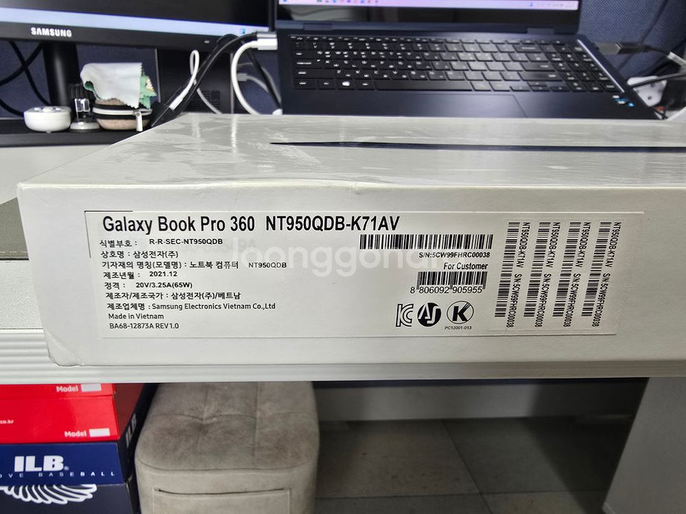 갤럭시 북 Pro 360 NT950QDB-K71AV--3