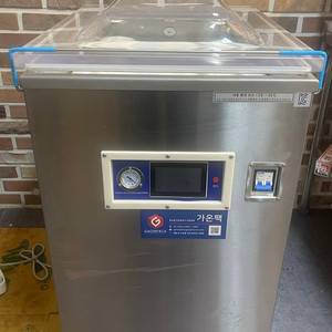 가온팩 진공포장기 GOV-5060H