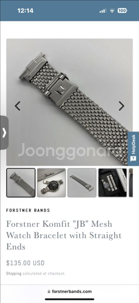 Forstner 콤핏 레귤러--0