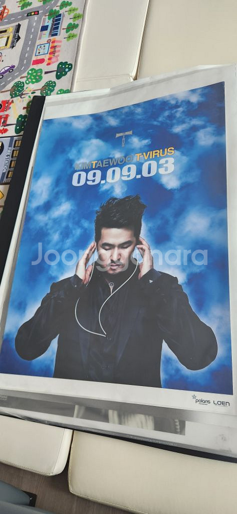 A1 사이즈 god 지오디 포스터 상태최상--3