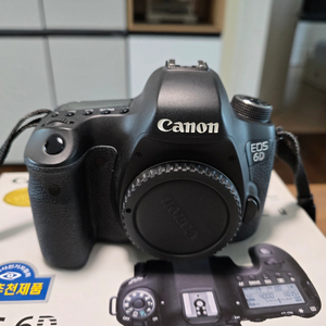 캐논 6D 카메라와 50mm 1.4 렌즈 함께 판매