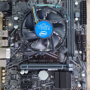 10세대 i5-10400 , gigabyte h410m