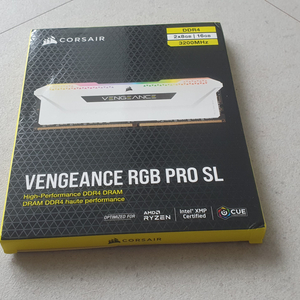 corsair vengeance RGB 16g ddr4