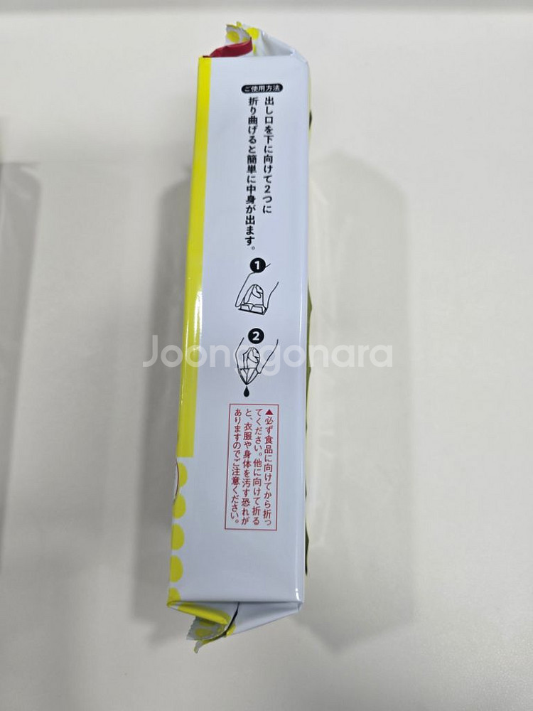 일본 돈키호테 타마고가케후 간장계란 고항노타레--3
