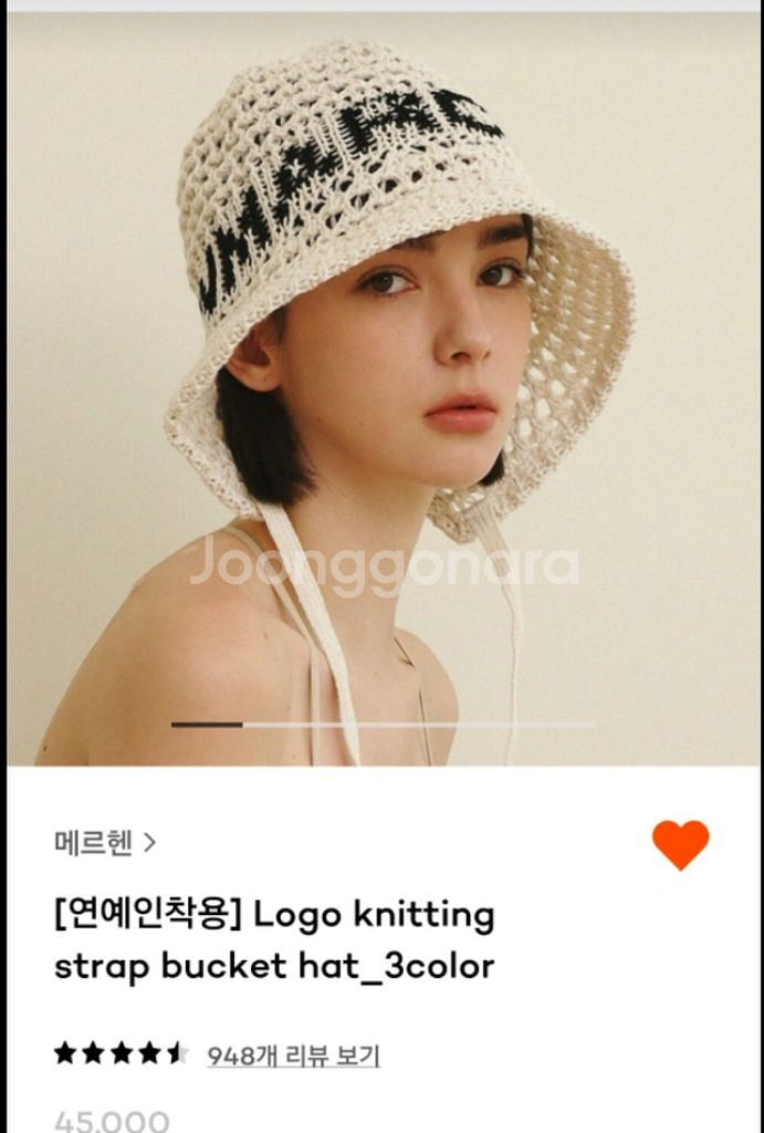 (새상품)메르헨 여름모자(정가45000원)--0