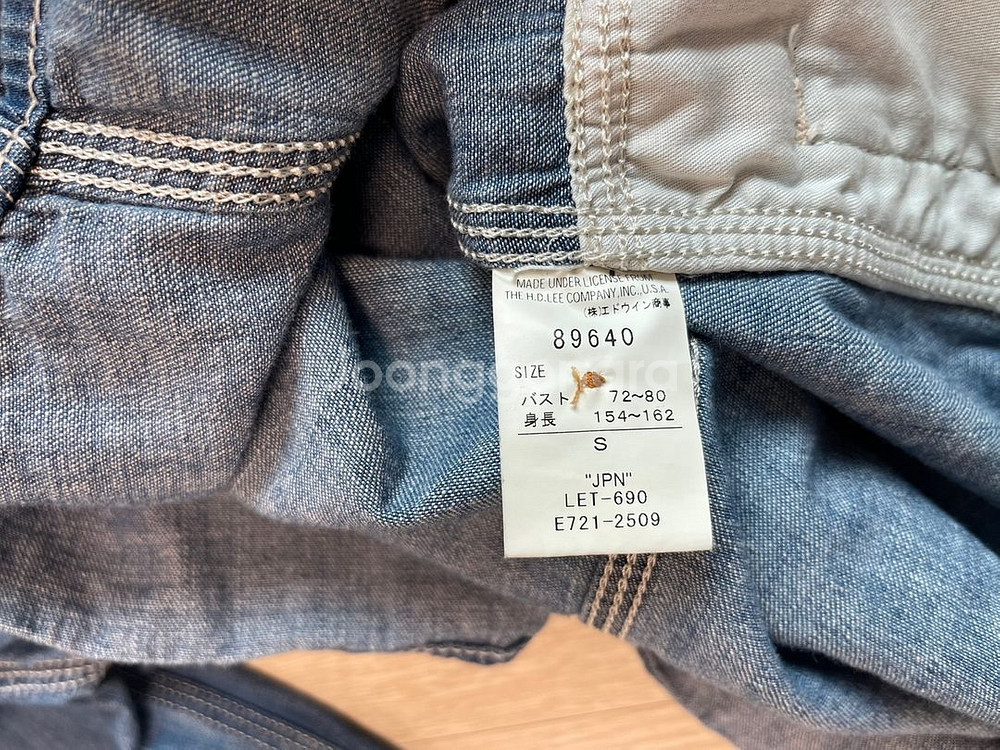 리 재팬 Lee 여성 데님 원피스--3