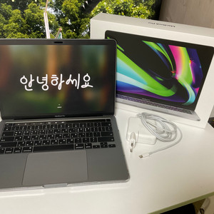 맥북 프로 13인치 M2 16gb 256gb