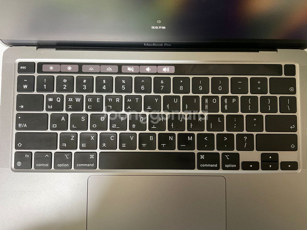 맥북 프로 13인치 M2 16gb 256gb--3