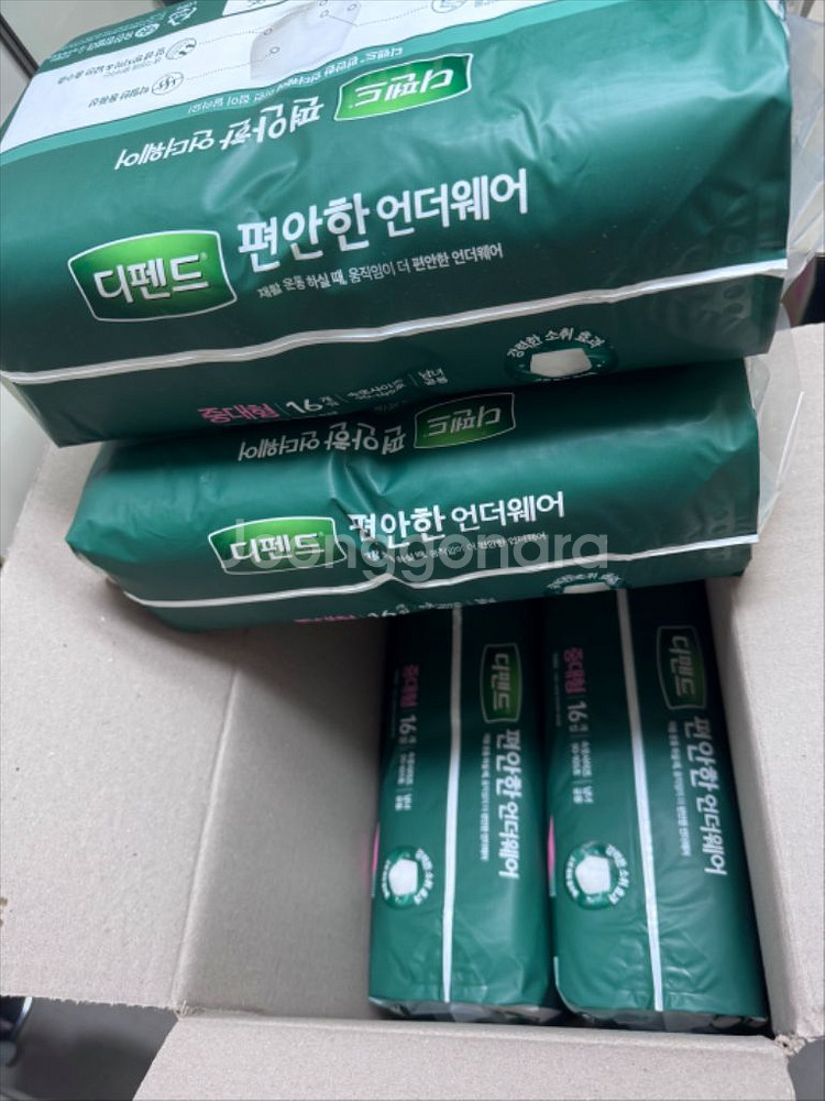 성인용 팬티형 기저귀 디펜드 편안한 언더웨어 64매--0